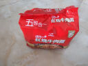 统一老坛泡椒牛肉面 袋装 108g*5袋 五连包 传统老坛地道泡制速食泡面 实拍图