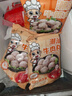 趣十八番正宗潮汕牛肉丸2斤手打牛筋丸生鲜牛丸 火锅丸子烧烤食材肉丸子 1斤牛肉丸+1斤牛筋丸 实拍图