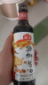 海天 海鲜生抽酱油500ml 【一级酱油】经典系列 调味品 海鲜提鲜炒菜 实拍图