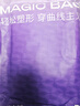 曲线主义收腹裤收小肚子提臀裤收腹内裤女塑身裤产后塑形束腰 肤色 L 实拍图