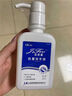 洁芙柔抑菌洗手液300mL 草本精粹连翘水洗洗手液 泡沫丰富护手儿童学生 实拍图