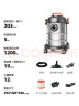 亿力桶式吸尘器家用大吸力工业车载大功率有线 干湿两用强力吸水除尘机装修美缝开荒保洁12L 国家补贴 实拍图