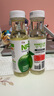 汇源100%NFC果蔬汁混合礼盒280ml*10瓶鲜榨橙汁苹果醋节日【黑五】 实拍图