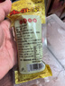 老尹家 即食海参7年独立水袋装100g/只无需化冻 开袋即食 15只礼盒 周套餐-15只/桶 实拍图
