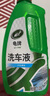 龟牌（Turtle Wax）硬壳高泡沫洗车液水蜡套装汽车去污清洗剂泡沫剂1.25L TC-75 实拍图
