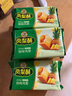 徐福记 包馅酥 凤梨酥184g/袋糕点 营养早餐 零食点心 8枚   实拍图