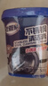 老管家不锈钢清洁膏陶瓷厨房多功能清洁剂锅底黑垢去污除锈500g 实拍图