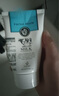 美丽蓓菲森缇澳Q10牛奶洗面奶氨基酸洁面乳泰国进口学生礼物 Beauty Buffet牛奶洗面奶100ml*3 实拍图