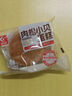 友臣肉松小贝蛋糕夹心面包早餐零食充饥甜点礼盒 肉松小贝蛋糕500g 实拍图