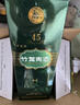 竹叶青竹叶青酒 山西杏花村汾酒 露酒 牧童竹 45度 475ml*6瓶 箱装 45度 475mL 6瓶 牧童 实拍图