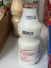 津威酸奶饮料乳酸菌饮品95ml/150ml白瓶营养网红早餐休闲零食整箱 150mL28瓶 实拍图