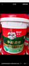 Davco德高K11净彩柔性防水涂料浆料厨房卫生间阳台室内 地面柔韧型18KG 实拍图