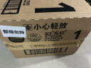 a2至初1段奶粉婴幼儿配方奶粉0-6月龄850g 新生儿一段奶粉乳铁蛋白 实拍图