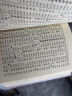新华字典第12版双色本赠新华词典数字版1年使用权 商务印书馆2025年新版中小学生语文常备工具书 可搭购教材教辅现代汉语词典古汉语常用字字典牛津高阶英语词典作文书成语古代汉语词典 实拍图