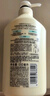 可悠然【丁禹兮同款】沐浴露大黄瓶550ml 美肌香氛滋润保湿清爽持久留香 实拍图