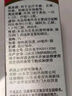 达克宁盐酸特比萘芬喷雾剂60ml+硝酸咪康唑乳膏20g脚气喷剂脚气药止痒脱皮烂脚丫真菌感染根治治搭咪康唑散粉 实拍图