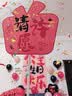 倍欢喜 儿童生日场景布置室内装饰条幅挂布派对拍照道具仪式感女孩男孩 生日快乐挂布套餐【 布1X1.8米】 实拍图