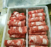 元牧希 厚切羔羊肉卷1斤 火锅食材切肥牛羊卷涮锅羊肉片烧烤国产生鲜 实拍图