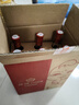汾酒 红盖玻汾 清香型白酒 42度 475mL*6瓶 整箱非原箱 实拍图