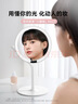 AMIRO觅光化妆镜带灯led便携台式高清补光梳妆镜 智能桌面美妆镜子 生日礼物女生实用 Mini3极简白 实拍图