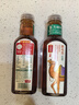 农夫山泉 东方树叶黑乌龙 500ml*15瓶 无糖茶饮料 整箱装礼盒 实拍图