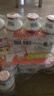津威饮料乳酸菌饮品饮料95ml/150ml白瓶营养网红早餐休闲零食整箱 95mL40瓶 实拍图