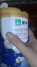 蒙牛富硒高钙中老年奶粉700g*2礼盒装 高蛋白 送礼送父母 实拍图