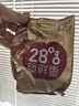 好想你 28°特级锁鲜枣500g/7袋 蜜饯果干红枣新疆免洗可夹核桃 实拍图