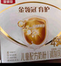 伊利金领冠育护【全面营养】儿童配方奶粉4段(3-6岁)400g 实拍图