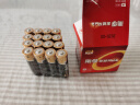 南孚5号电池16粒 五号碱性 聚能环4代 适用血压计/燃气表/遥控器/电子秤/挂钟/无线鼠标/计算器/玩具等 实拍图