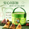 小鹿蓝蓝小胖粽五宝盒宝宝零食儿童端午粽子礼盒礼物粗粮果蔬谷物早餐250g 实拍图