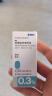 【原研药】爱丽 玻璃酸钠滴眼液 0.3%*5ml/盒 实拍图