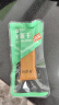 良品铺子高端零食鸡蛋干休闲零食酱香味素食豆腐干小吃238g*1 实拍图