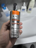欧莱雅男士劲能醒肤露50ml*2套装淡纹紧致抗皱补水保湿乳液护肤品送男友 实拍图