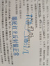 麦邦免押黄疸检测仪租赁医用医院同款蓝光仪灯箱治疗仪新生儿测黄神器 8天租金/黄疸检测仪+蓝光箱 信用免押金(联系店铺客服） 实拍图
