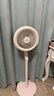美的（Midea）【语音智控】空气循环扇/国家补贴/家用电风扇/遥控落地扇/轻音柔风立式定时/桌面小风扇 FGA24THR 实拍图