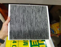 曼牌（MANNFILTER）空调滤清器空调滤芯格CUK2442/CUK24071迈锐宝英朗阅朗君威科鲁兹 实拍图