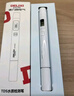 德力西电气（DELIXI ELECTRIC）TDS水质检测笔数显家用自来水测试笔办公室饮用水杂质纯度检测 实拍图