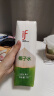 if 【肖战推荐】100%天然椰子水泰国进口果汁饮料1L*6瓶自营 实拍图