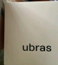 ubras情人节礼物【2件装】无尺码免拆V领内衣女背心美背文胸罩无痕隐形 奶盐蓝+燕麦奶 实拍图