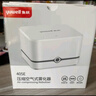 鱼跃（Yuwell）雾化器雾化机儿童成人老人家用医用压缩雾化器面罩405E 实拍图