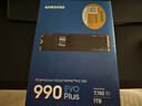 三星（SAMSUNG）1TB SSD固态硬盘 M.2接口(NVMe协议PCIe4.0*4/5.0*2)读速7150MB/S 990 EVO Plus 实拍图