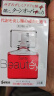 日本进口参天santen玫瑰眼药水Beauteye滴眼液含牛磺酸维生素B12缓解眼疲劳保湿改善眼充血原装正品12ml/瓶 实拍图