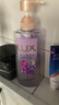 力士（LUX）奢养黑亮鱼子酱洗发水750g 枯黄暗哑发质 玻尿酸留香洗发露 实拍图