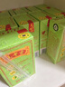 王老吉凉茶250ml*16盒 绿盒装 茶饮料 饮料整箱 送礼装 中华老字号 实拍图