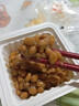 燕京大粒纳豆 50g*18盒（原箱纳豆 国产纳豆 健康轻食 豆制品） 实拍图
