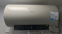 美的（Midea）国家补贴20%储水式电热水器终身免换镁棒60升3300W变频速热家用一级能效水电分离F60-33JE6Pro(HE) 实拍图