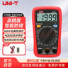 优利德（UNI-T）UT33B+ 万用表高精度 数字万能表家用 电工多用表 迷你电流表 实拍图