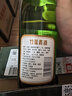 竹叶青（CHUYEHCHING）酒 杏花村汾酒 露酒 复古版传承竹叶青 送礼 45度 500mL 6瓶 箱装 实拍图