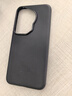 绿联【殿堂级手感】适用华为Pura70Ultra手机壳 P70素皮保护套抗指纹防摔壳 真皮质感 商务简约 黑色 实拍图